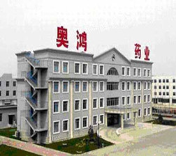 錦州奧鴻藥業(yè)凝膠車間、提取車間凈化通風(fēng)、給排水、動力照明安裝工程和取樣間凈化通風(fēng)及照明工程