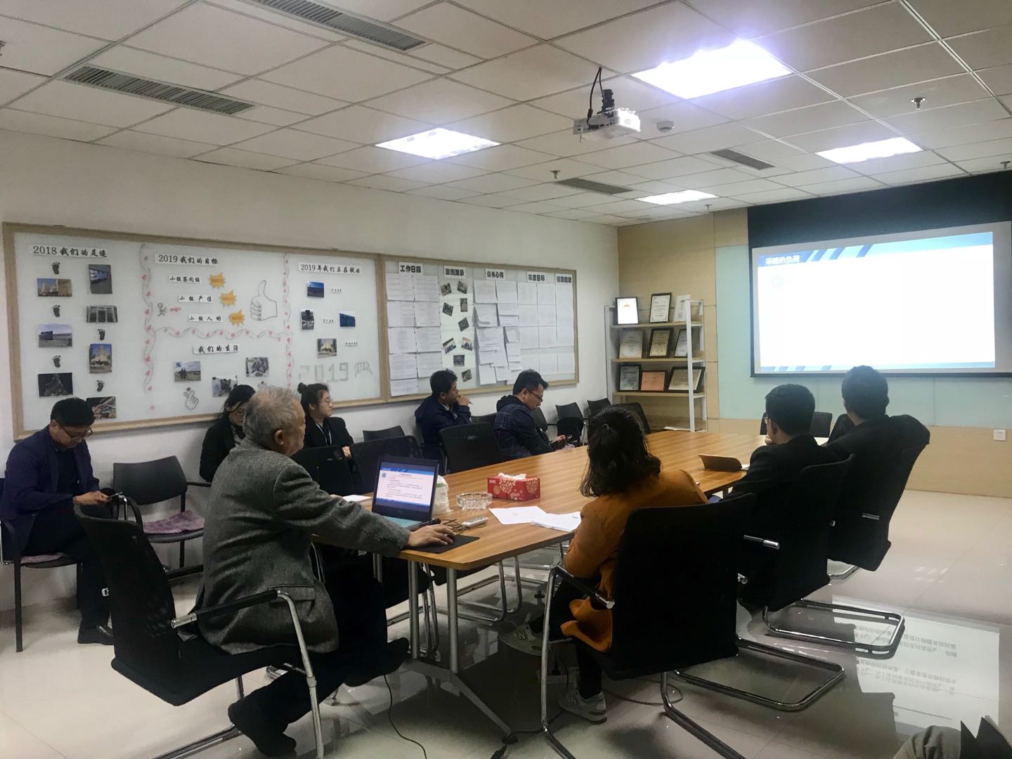 培訓(xùn)-專業(yè)知識《負荷計算》