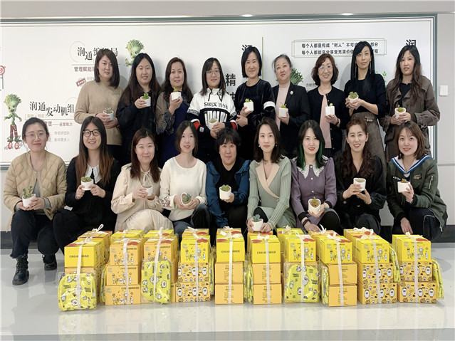 女神節(jié)——春天，為你而來(lái)